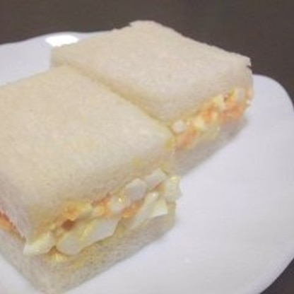 卵がたっぷりでおいしかったです♪手作りのサンドイッチはいいですね。朝食用にまた作ります(^_^)